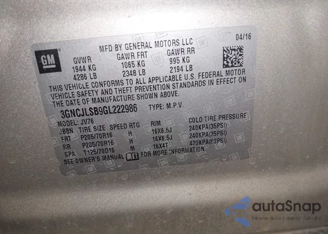 2016 Chevrolet Trax Lt из США, поврежденный, VIN 3GNCJLSB9GL222986